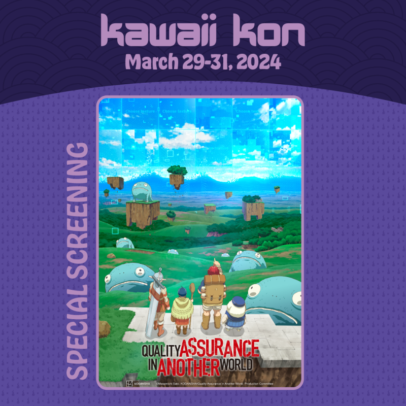 Special Screenings at Kawaii Kon! Kawaii Kon